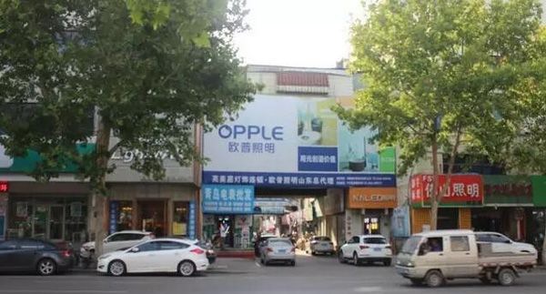 ������¡�ƾ������г�