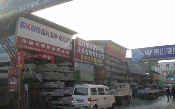 ����������ʯ�������г�