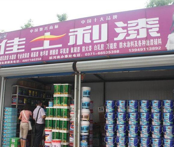 郑州东建材市场前景