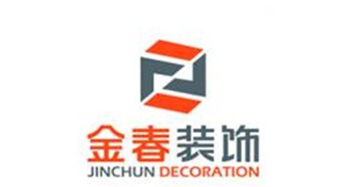 ��������������װ�����޹�˾