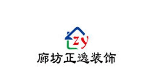 ���������ȷ�����װ�ι������޹�˾