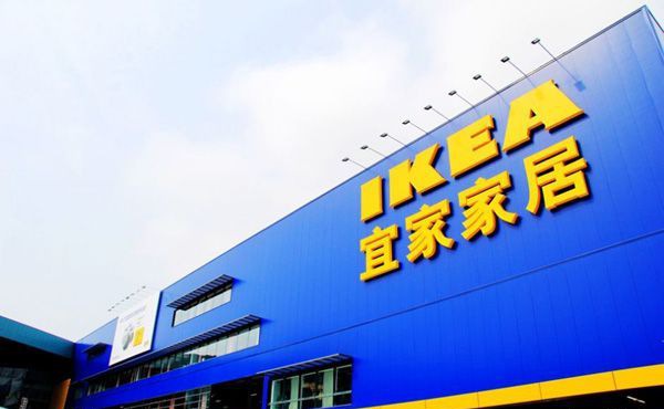 �˼ҼҾӽ����г�