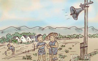 С��������