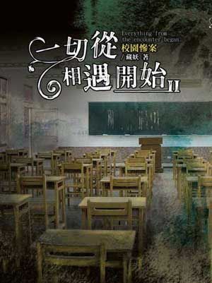 һ�д�������ʼ����������Ʒ