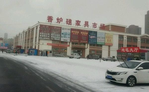 ��¯���Ҿ��г���ô��