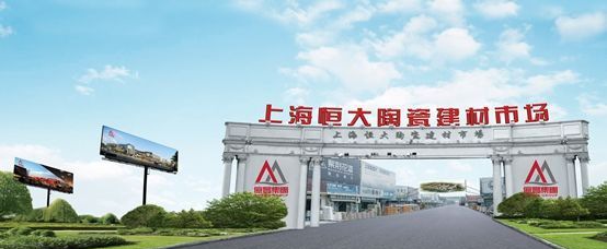 �Ϻ���󽨲��г�