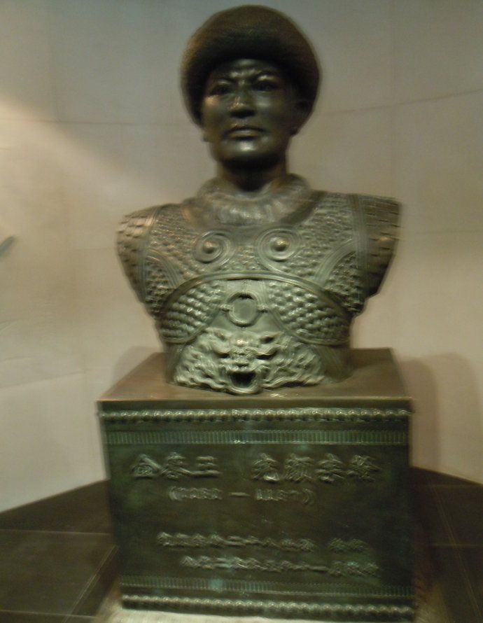 ճ�����߶���