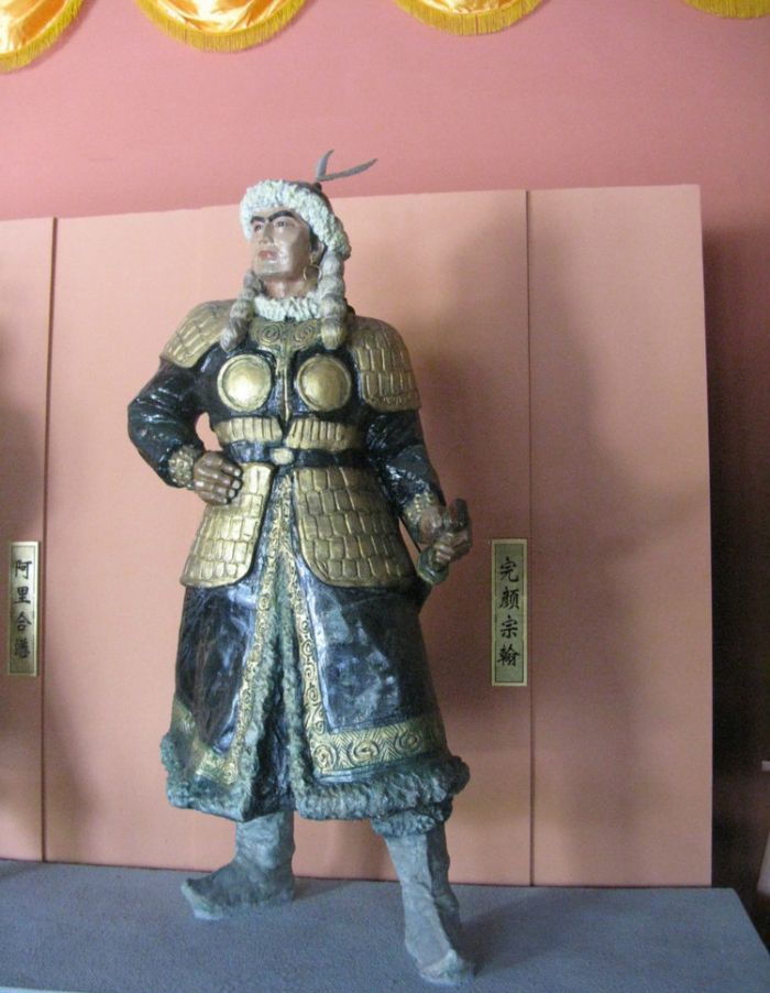 ճ����ʷ����