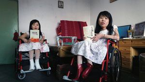 ���������쿪ʼ�ı༭�Ƽ�