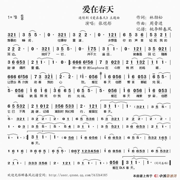 �����ڴ��졷��