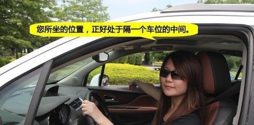 ��������ж�λ��