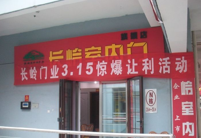 ������ҵ�������