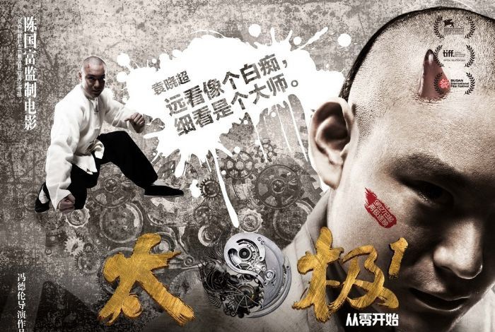 ̫��1���㿪ʼ������