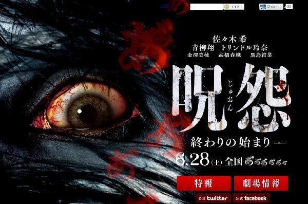 ��Թ�ս�Ŀ�ʼ������Ϣ