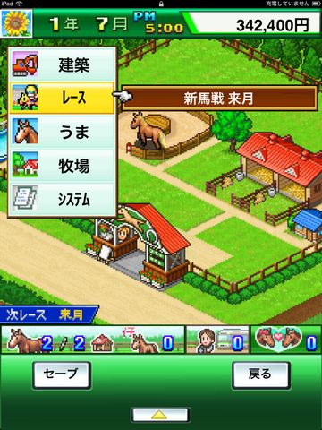 ��������������Ϸ��ɫ