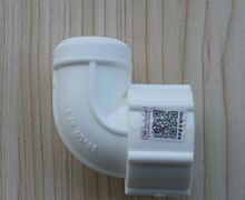 ���PPRˮ������۸����