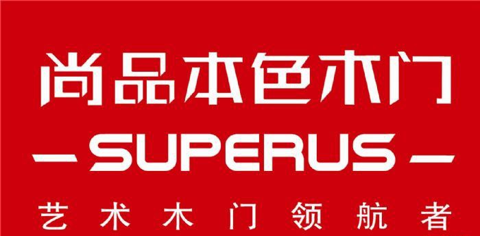 ʵľ��ʮ��Ʒ�������ģ���Ʒ��ɫ