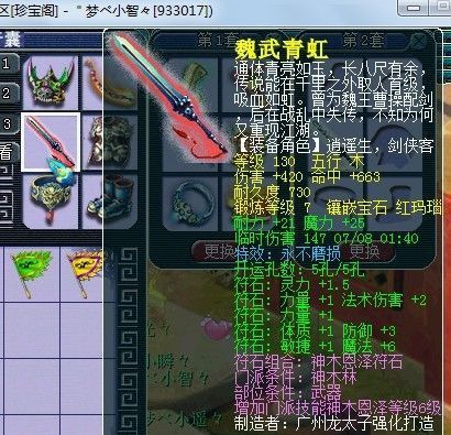 �λ�������ľ�ַ���