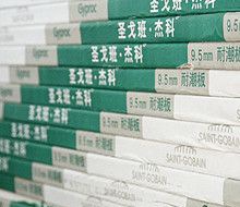 �ܿ�ʯ������ʲ�Ʒ