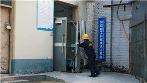 �Զ���ǽ������Ǯ