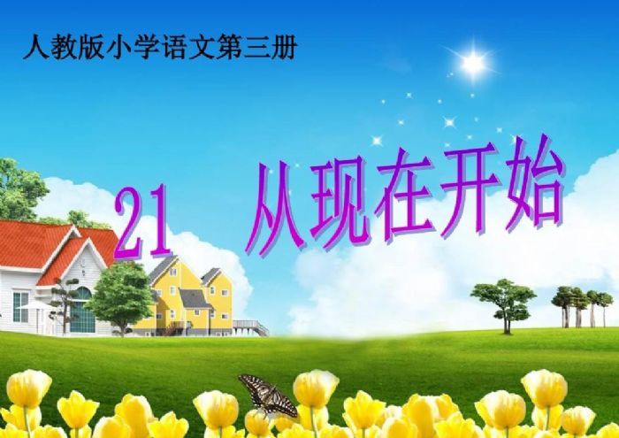 ע����С�̬�ȼ�ֵ�۵ĵ���