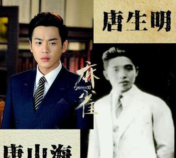 ��ɽ����ʷԭ��