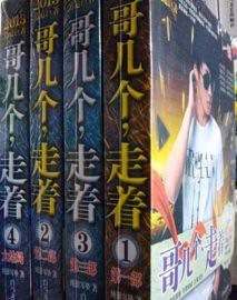 �缸�����Ż�����Ϣ