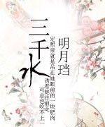 �˵��Ƽ���˾