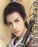 ������๫�е��䡷���⣺����Ҳ���