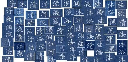 ���ֿ����ֵ����