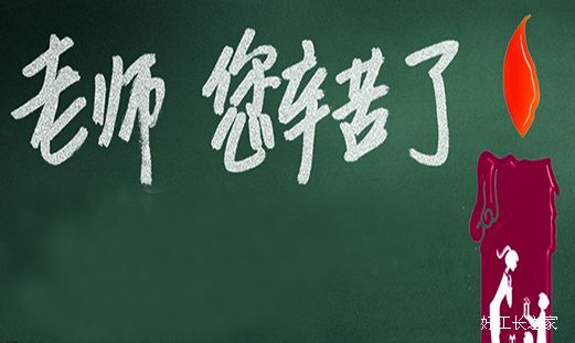 ��ʦ�ڵ���ʷ����