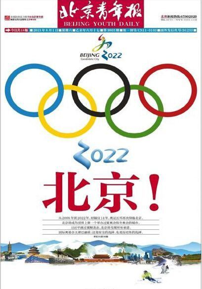 ���˻�2022��±�ʶ