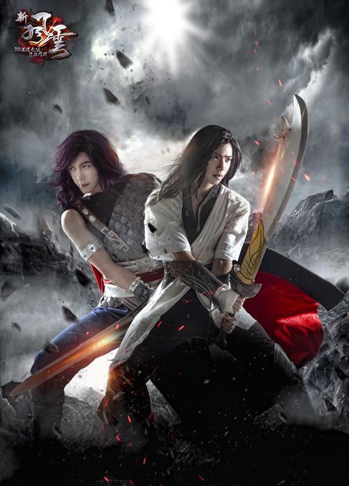 �ڶ����桪���书