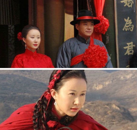 ��ɫ����