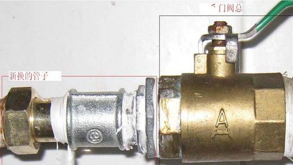 ��ˮ��ά�޵ľ��巽��