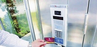 �Ž�һ��ͨ�ķ�չ����