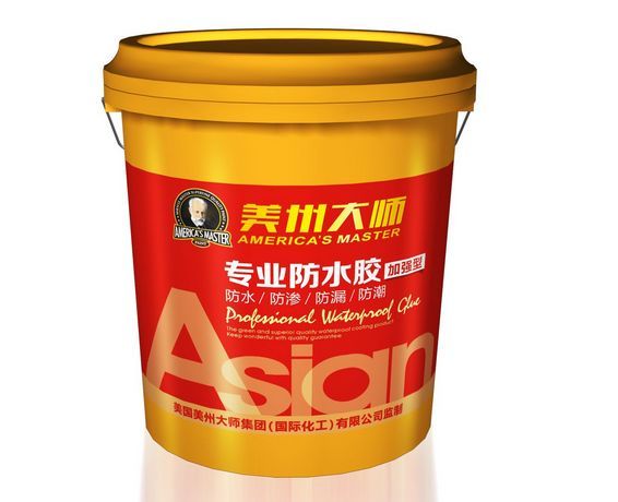 ����HG203��ˮ�ܷ�Ϳ��