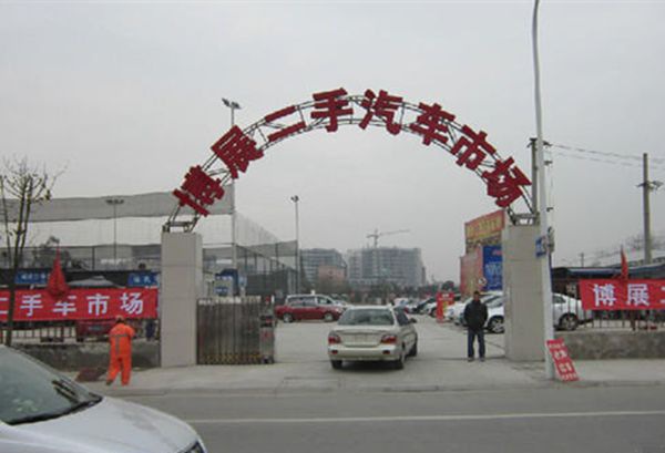 �ɶ������г�