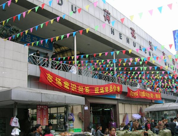 �ɶ������г�