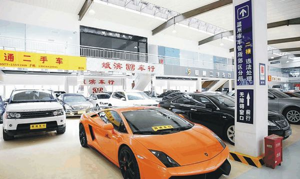 ���ݶ����г�