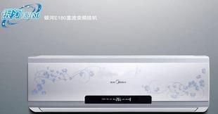 ���ı�Ƶ�յ�