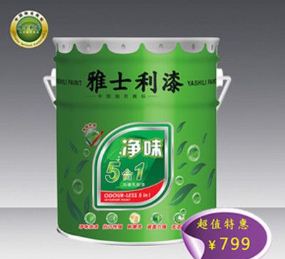 ��ʿ��Ϳ��