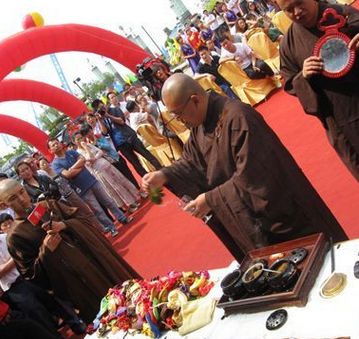 ��������ķ���