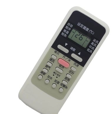 �յ�ң����