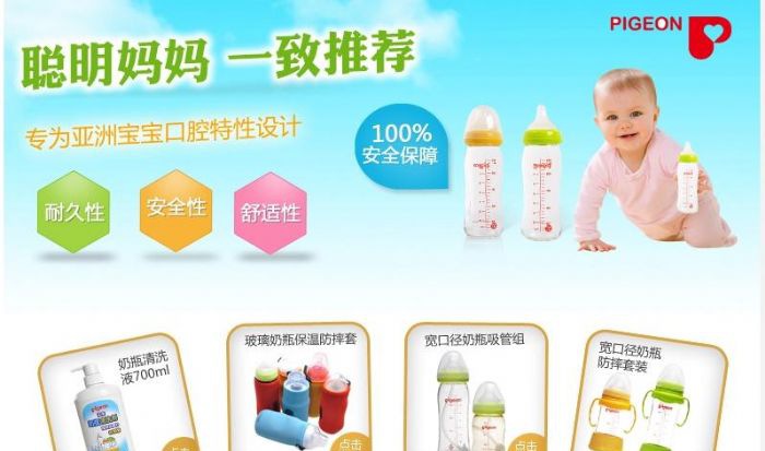 ������ƿ