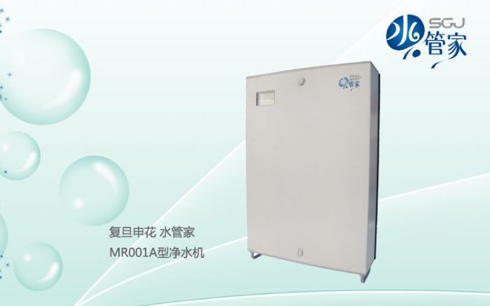 �����껨��ˮ��