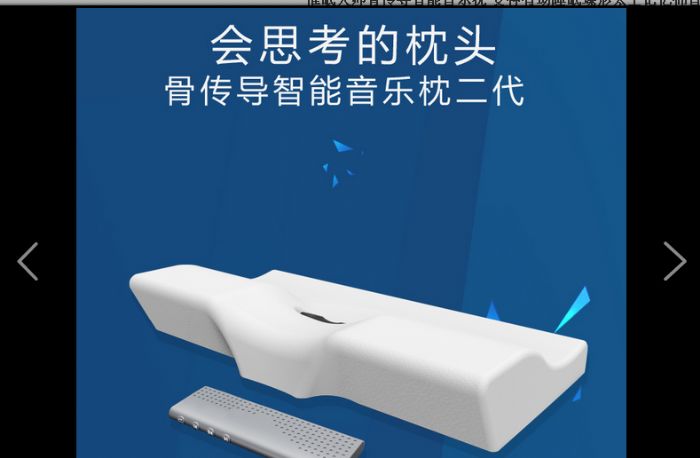 ������ͷ