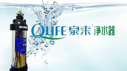 Ȫ��������ˮ��