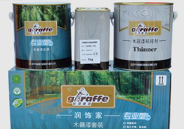 ����¹����