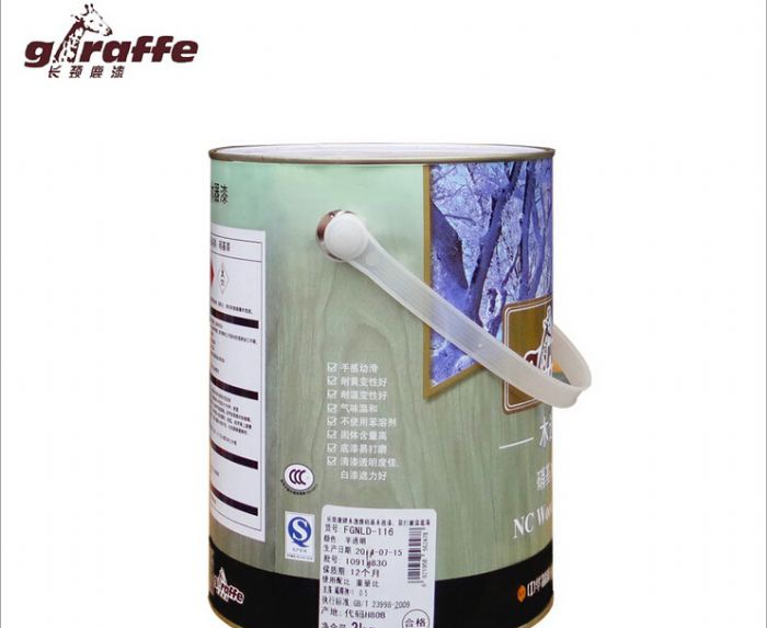 ����¹����